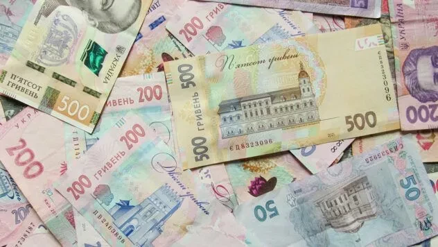 НБУ підвищив облікову ставку до 15,5%: рішення пояснили посиленням інфляції