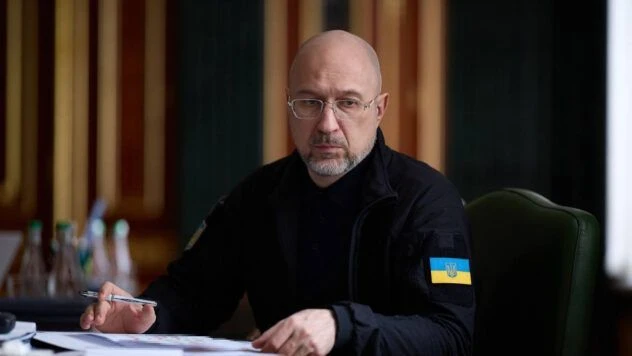 ЄС спрямував Україні ще €30 млн на енергетику: скільки вже внесли до Фонду підтримки