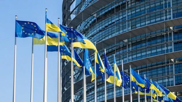 У ЄК заявили, що Україна не просила достроково виділити кошти з позики €90 млрд