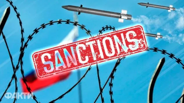Велика Британія запровадила нові санкції проти РФ: кого стосуються