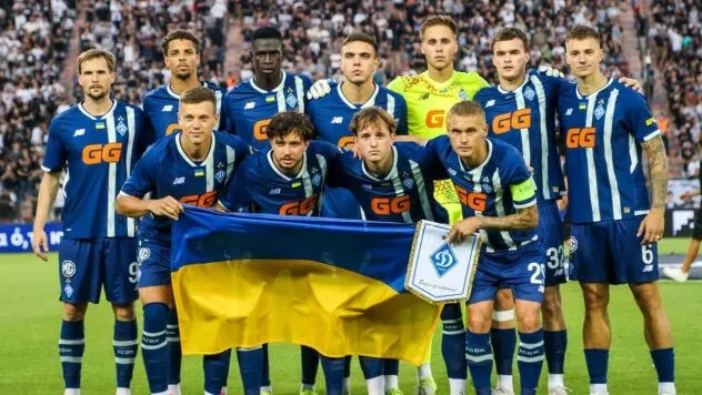Динамо – Карабах: де дивитися матч кваліфікації Ліги конференцій