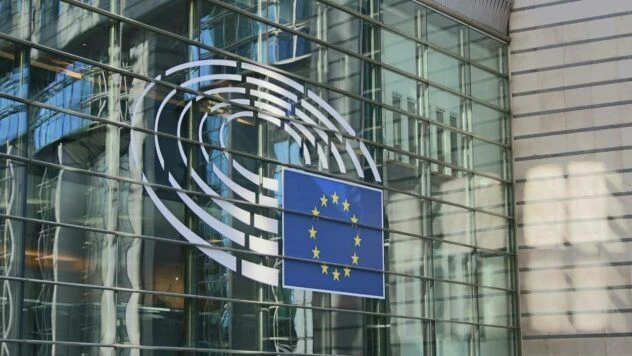 Європарламент закликав пришвидшити підтримку України у сфері кібербезпеки