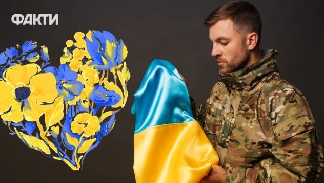 Програми підтримки ветеранів в Україні у 2026 році: житло, робота та лікування