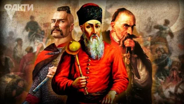 Рабів до раю не пускають: цікаві факти про трьох козацьких полководців, противників Москви
